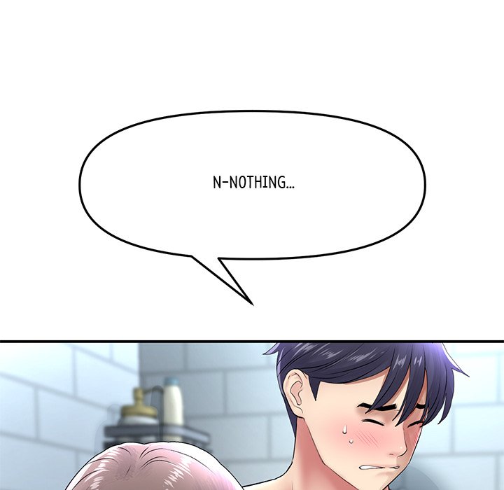 My First and Last - Chapter 6 - picture 15
