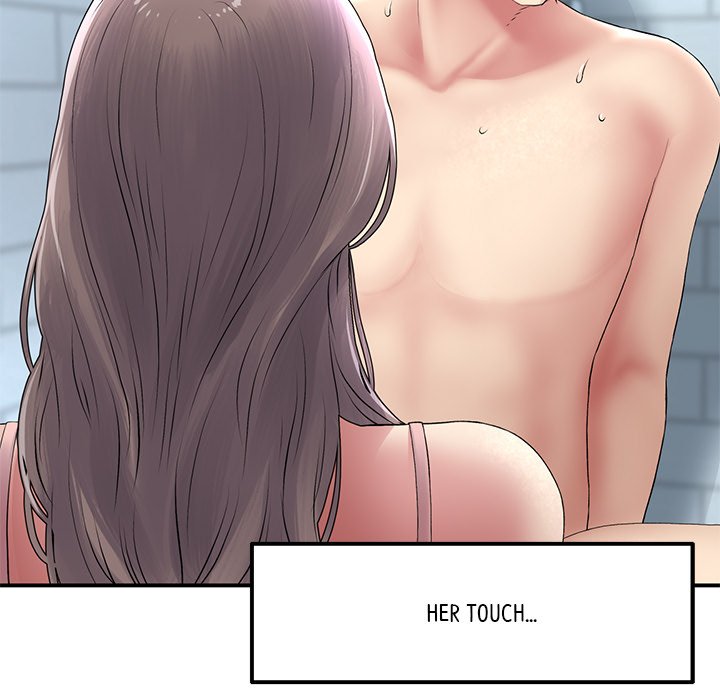 My First and Last - Chapter 6 - picture 16