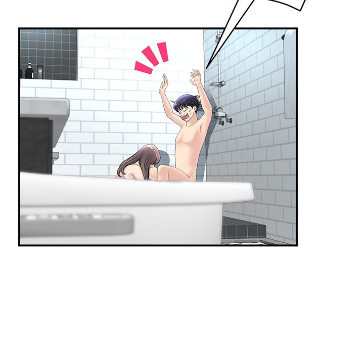 My First and Last - Chapter 6 - picture 33