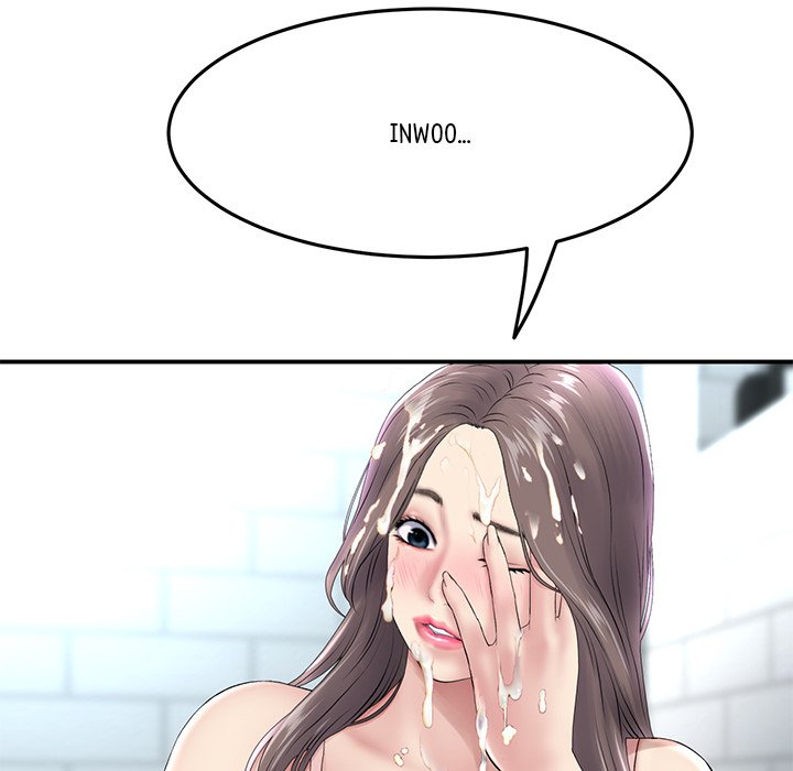 My First and Last - Chapter 6 - picture 60