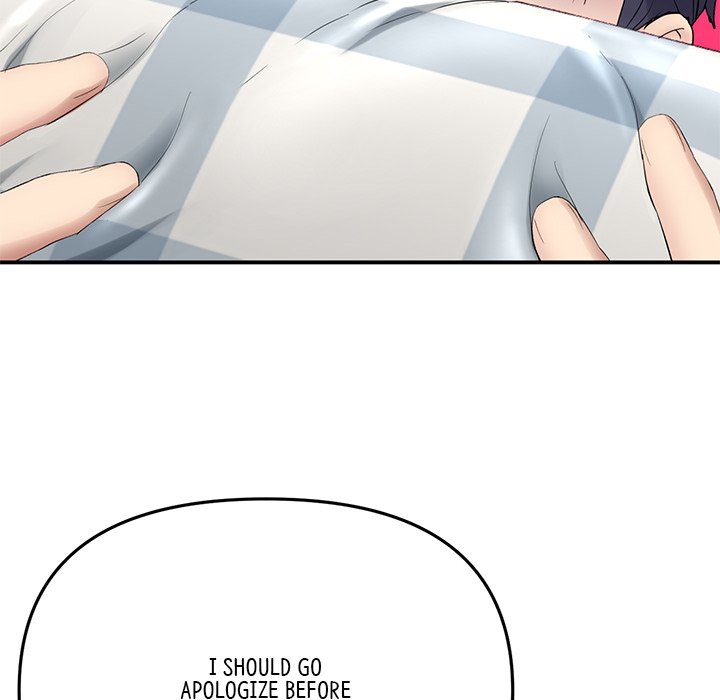 My First and Last - Chapter 6 - picture 81