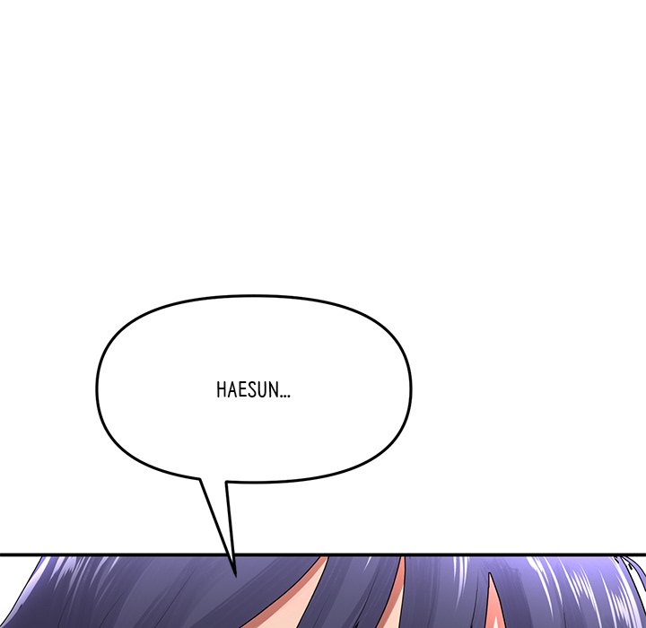 My First and Last - Chapter 6 - picture 9
