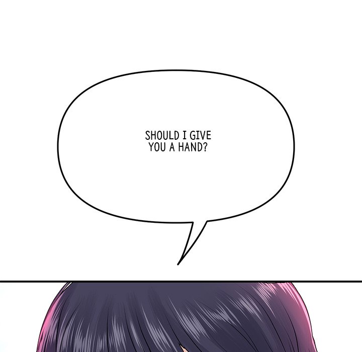My First and Last - Chapter 6 - picture 99