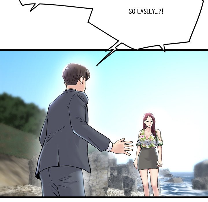 My First and Last - Chapter 7 - picture 101