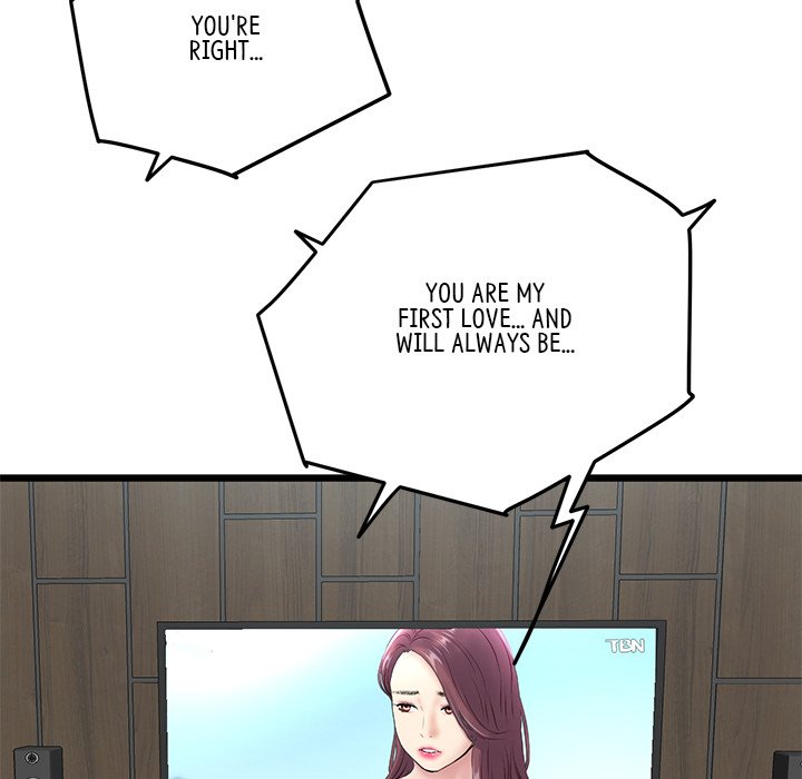 My First and Last - Chapter 7 - picture 103