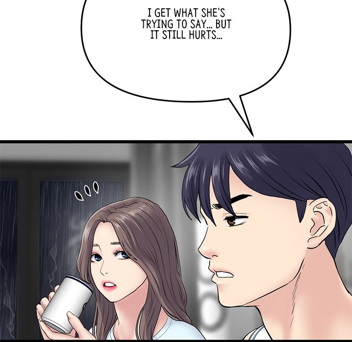 My First and Last - Chapter 7 - picture 108