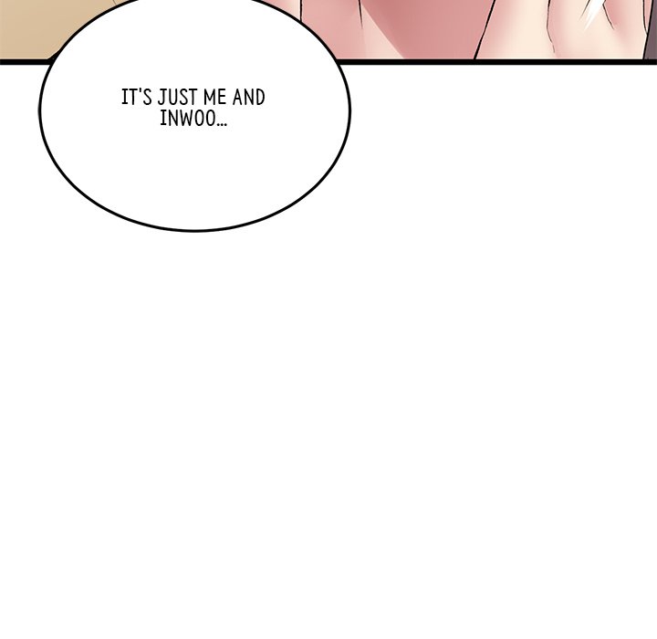 My First and Last - Chapter 7 - picture 11