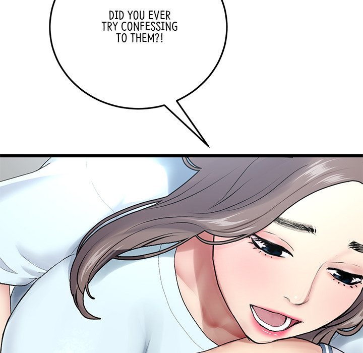 My First and Last - Chapter 7 - picture 125