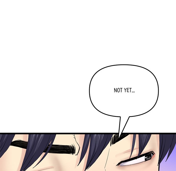 My First and Last - Chapter 7 - picture 128