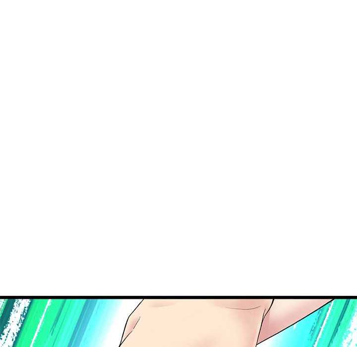 My First and Last - Chapter 7 - picture 142
