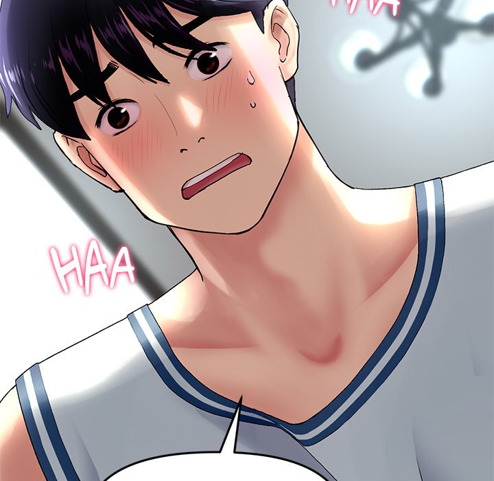 My First and Last - Chapter 7 - picture 151