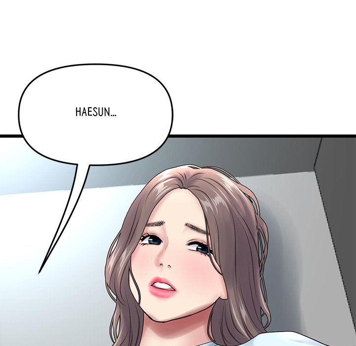 My First and Last - Chapter 7 - picture 187