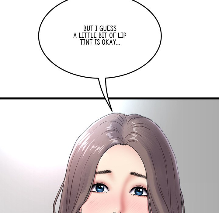 My First and Last - Chapter 7 - picture 22
