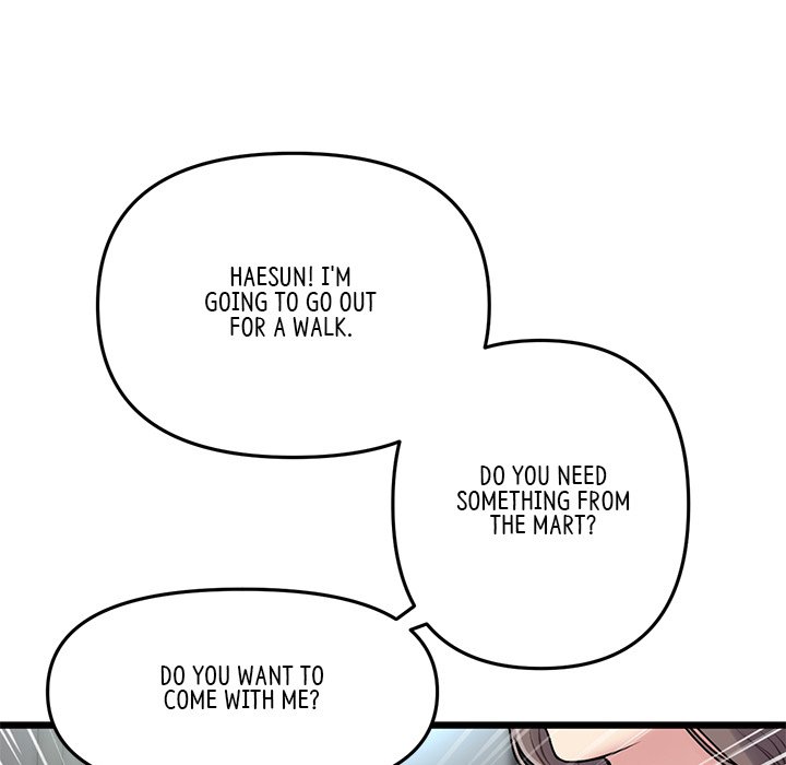 My First and Last - Chapter 7 - picture 25