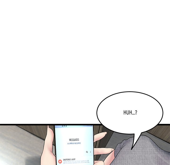 My First and Last - Chapter 7 - picture 43