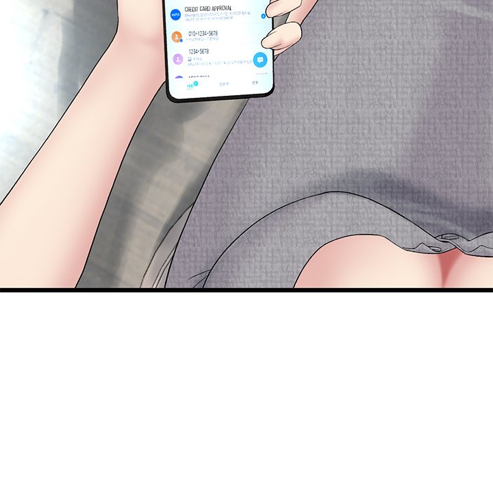 My First and Last - Chapter 7 - picture 44
