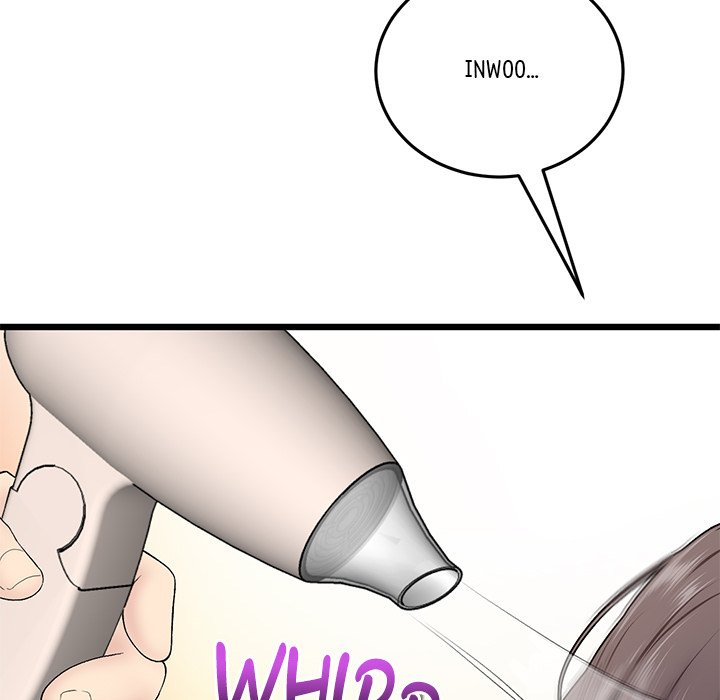 My First and Last - Chapter 7 - picture 60