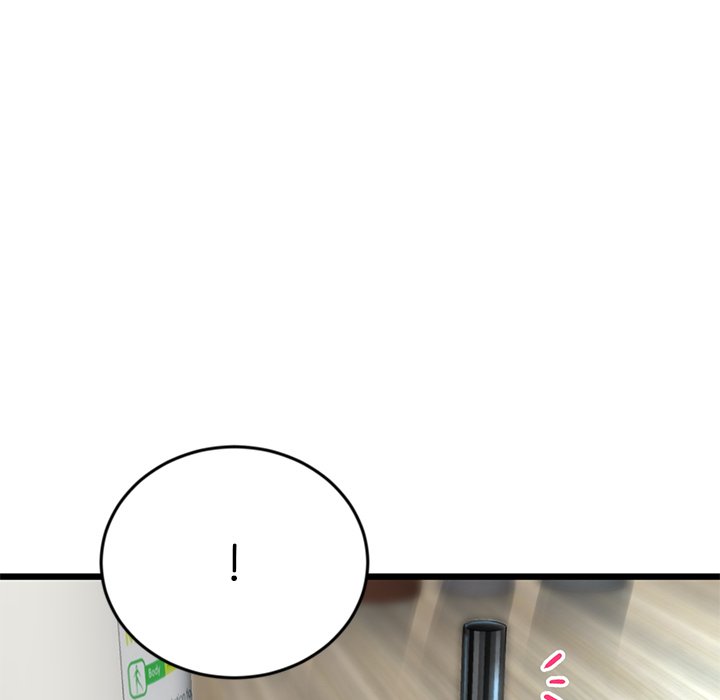 My First and Last - Chapter 7 - picture 7