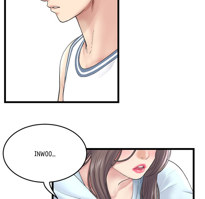 My First and Last - Chapter 7 - picture 76