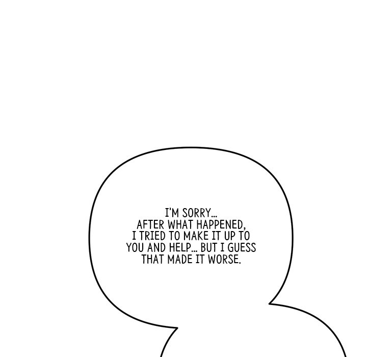 My First and Last - Chapter 7 - picture 78