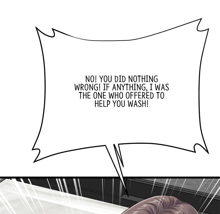My First and Last - Chapter 7 - picture 81