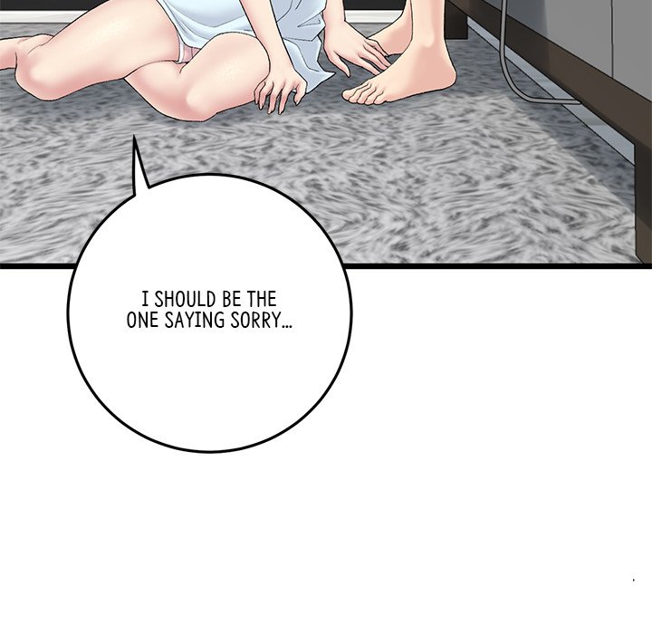 My First and Last - Chapter 7 - picture 86