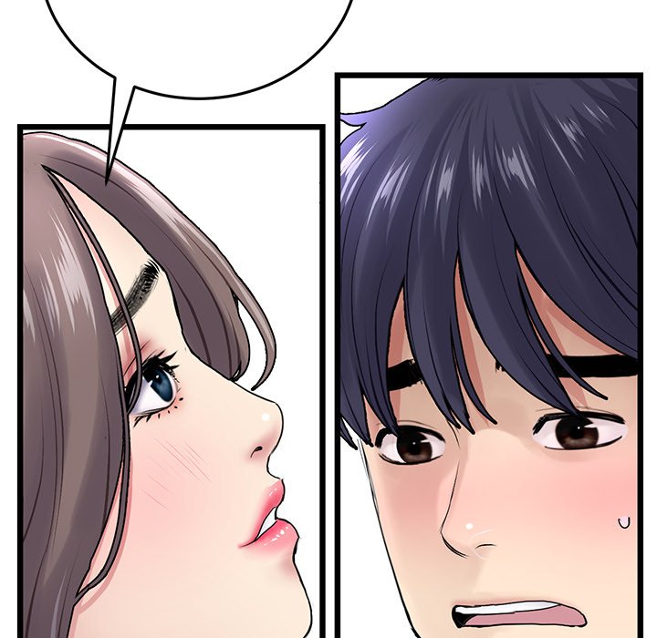 My First and Last - Chapter 7 - picture 88