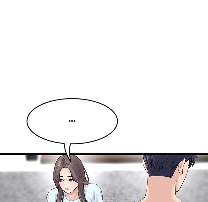 My First and Last - Chapter 7 - picture 90