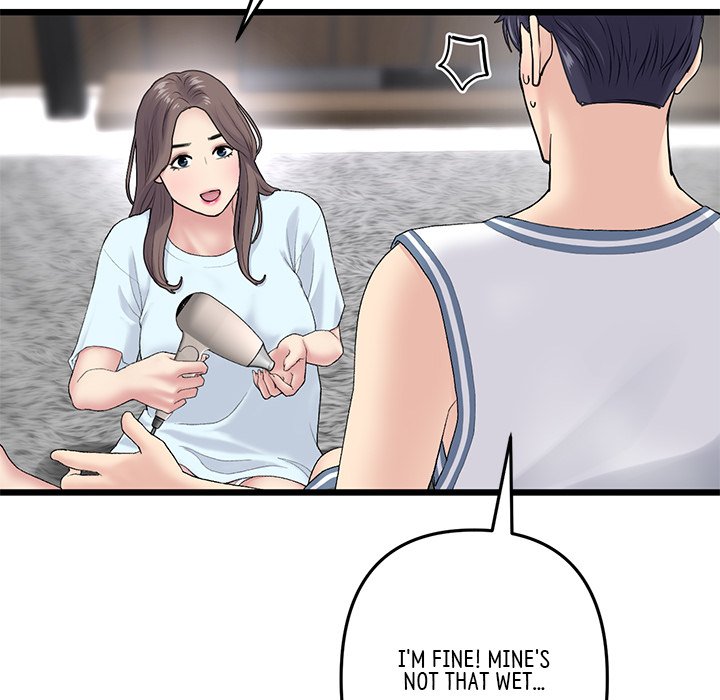 My First and Last - Chapter 7 - picture 93