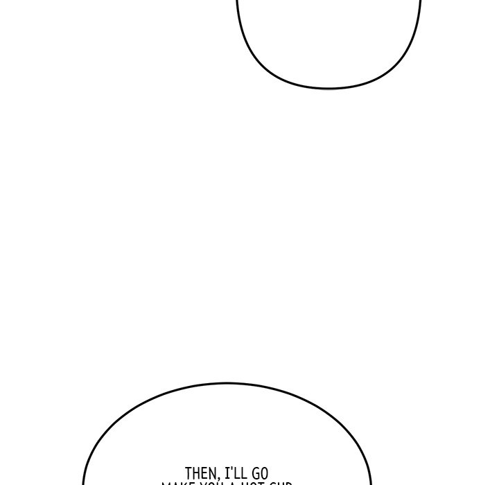 My First and Last - Chapter 7 - picture 94