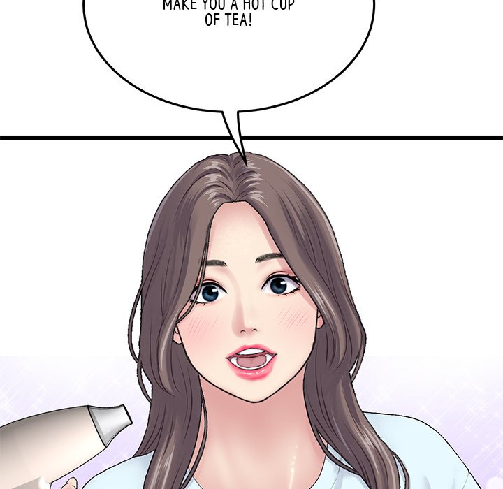 My First and Last - Chapter 7 - picture 95