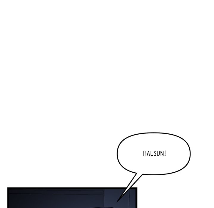My First and Last - Chapter 8 - picture 117