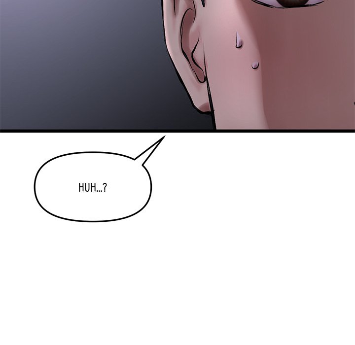 My First and Last - Chapter 8 - picture 139