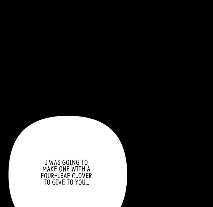 My First and Last - Chapter 8 - picture 52