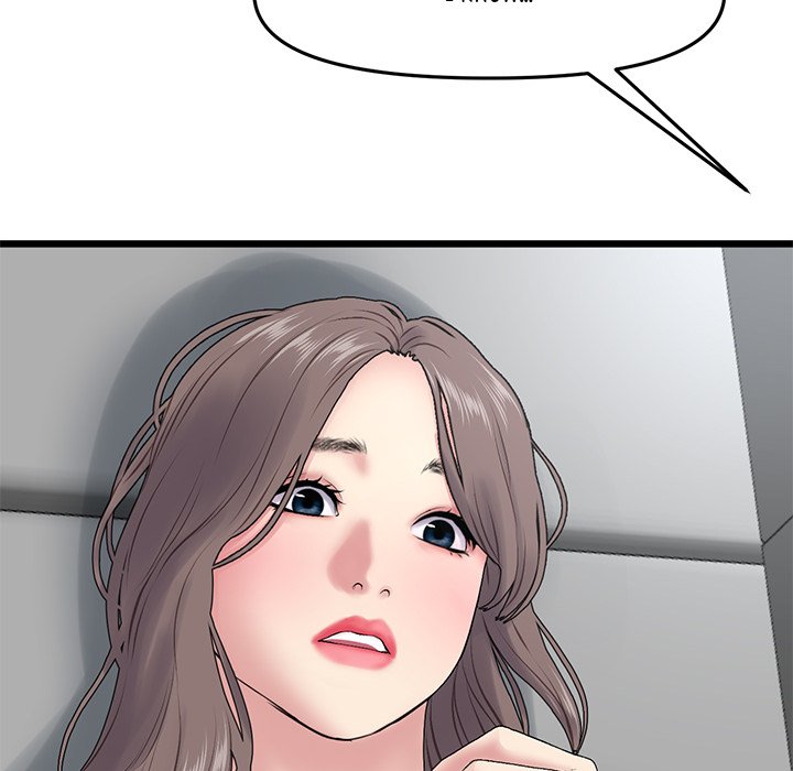 My First and Last - Chapter 8 - picture 70