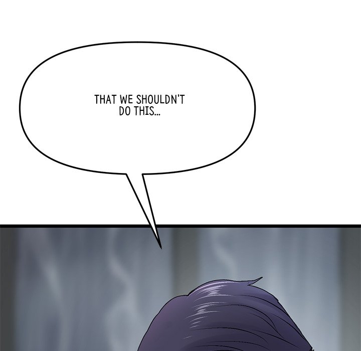 My First and Last - Chapter 8 - picture 73