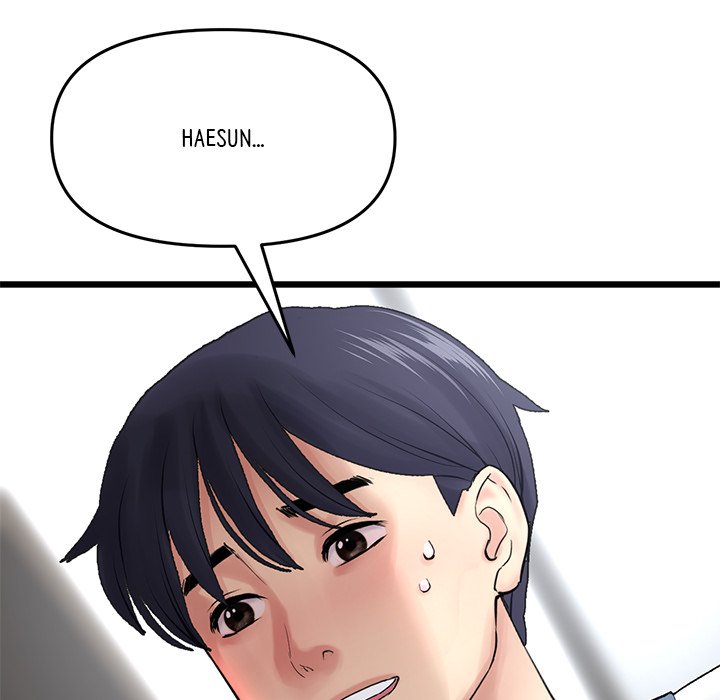 My First and Last - Chapter 8 - picture 91