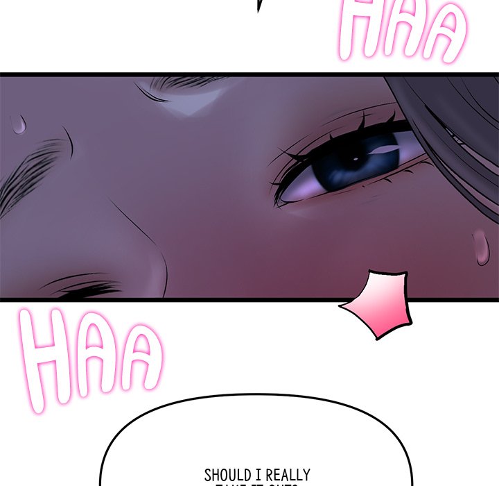 My First and Last - Chapter 9 - picture 103