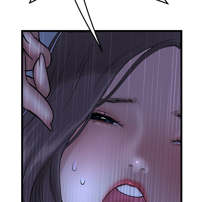 My First and Last - Chapter 9 - picture 112