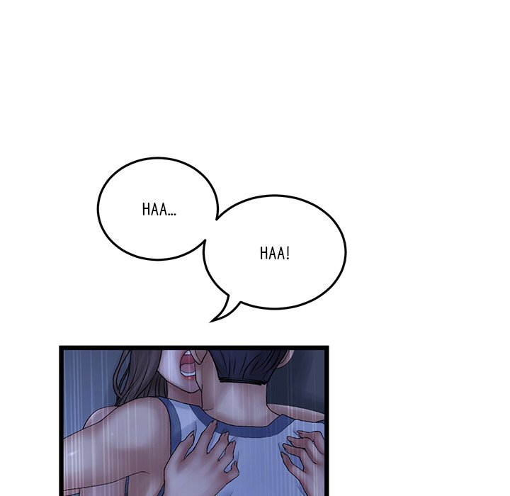 My First and Last - Chapter 9 - picture 127