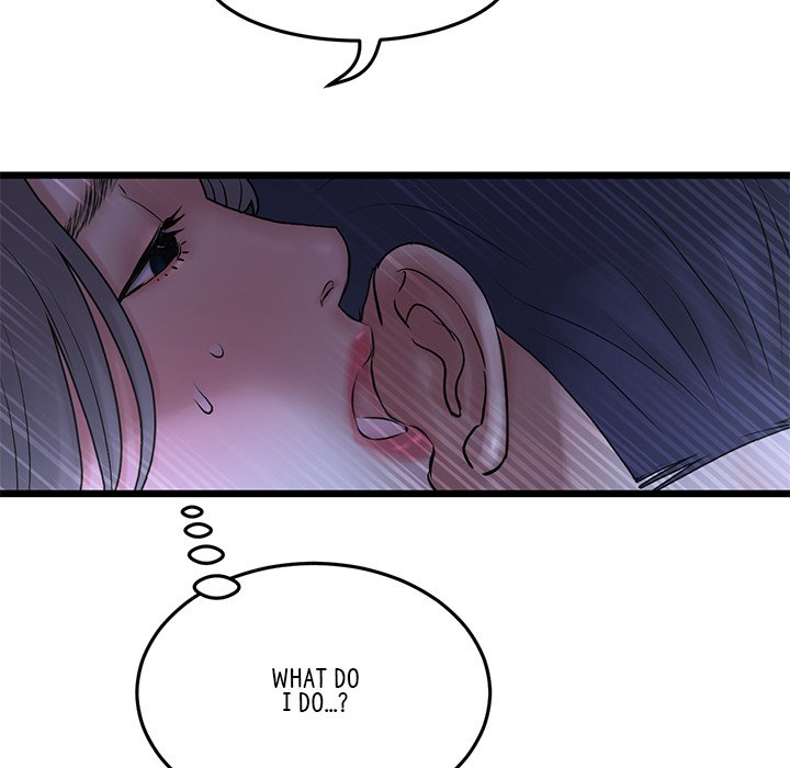 My First and Last - Chapter 9 - picture 130