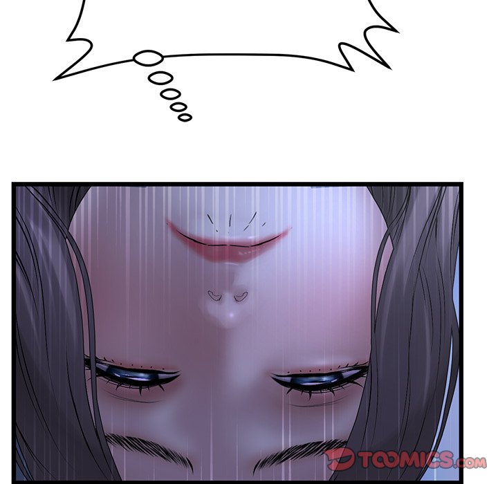 My First and Last - Chapter 9 - picture 135