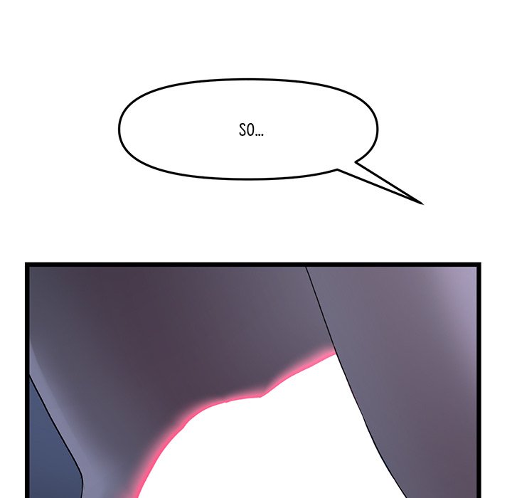 My First and Last - Chapter 9 - picture 14