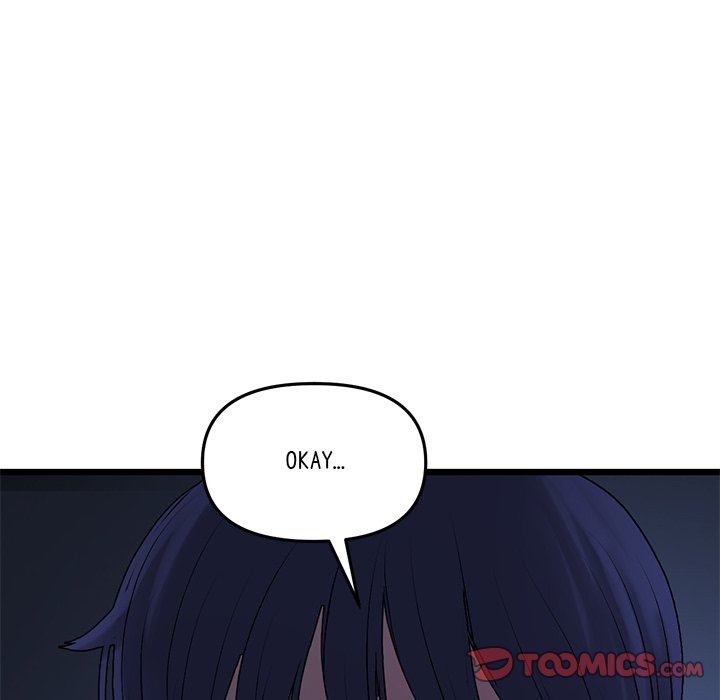 My First and Last - Chapter 9 - picture 147
