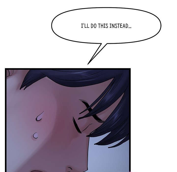 My First and Last - Chapter 9 - picture 17