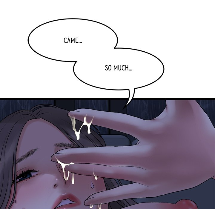 My First and Last - Chapter 9 - picture 172