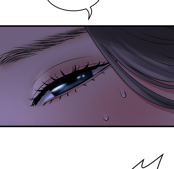 My First and Last - Chapter 9 - picture 175