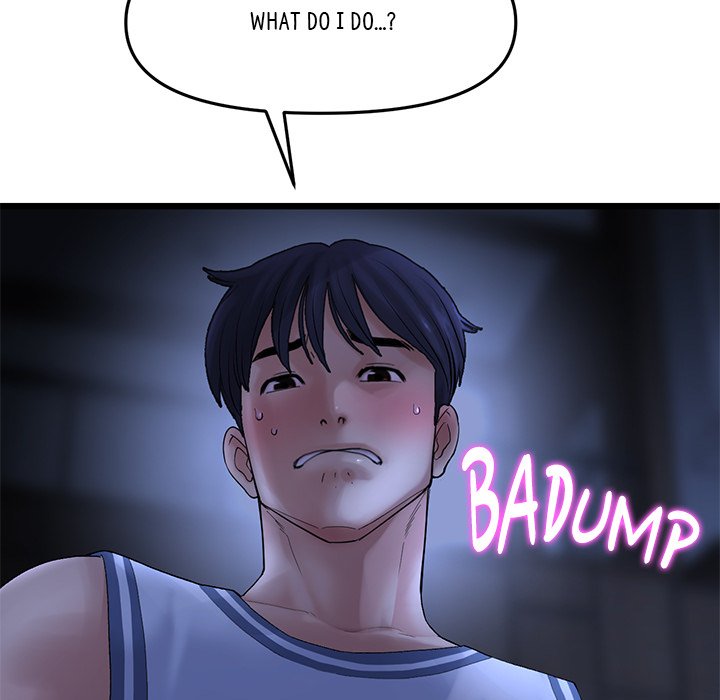 My First and Last - Chapter 9 - picture 181