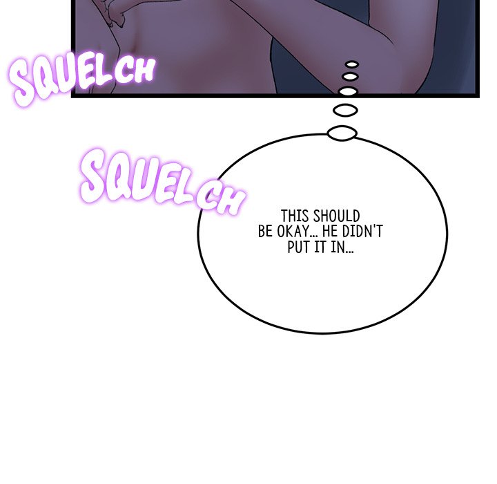 My First and Last - Chapter 9 - picture 21