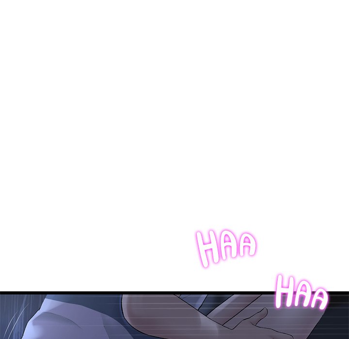My First and Last - Chapter 9 - picture 32